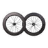 products/ican-wheels-wheelsets-clincher-without-logos-88mm-track-bike-wheelset-7015605665870-506100.jpg